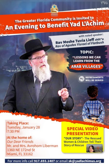 Florida Event with Rabbi Moshe Tuvia Lieff